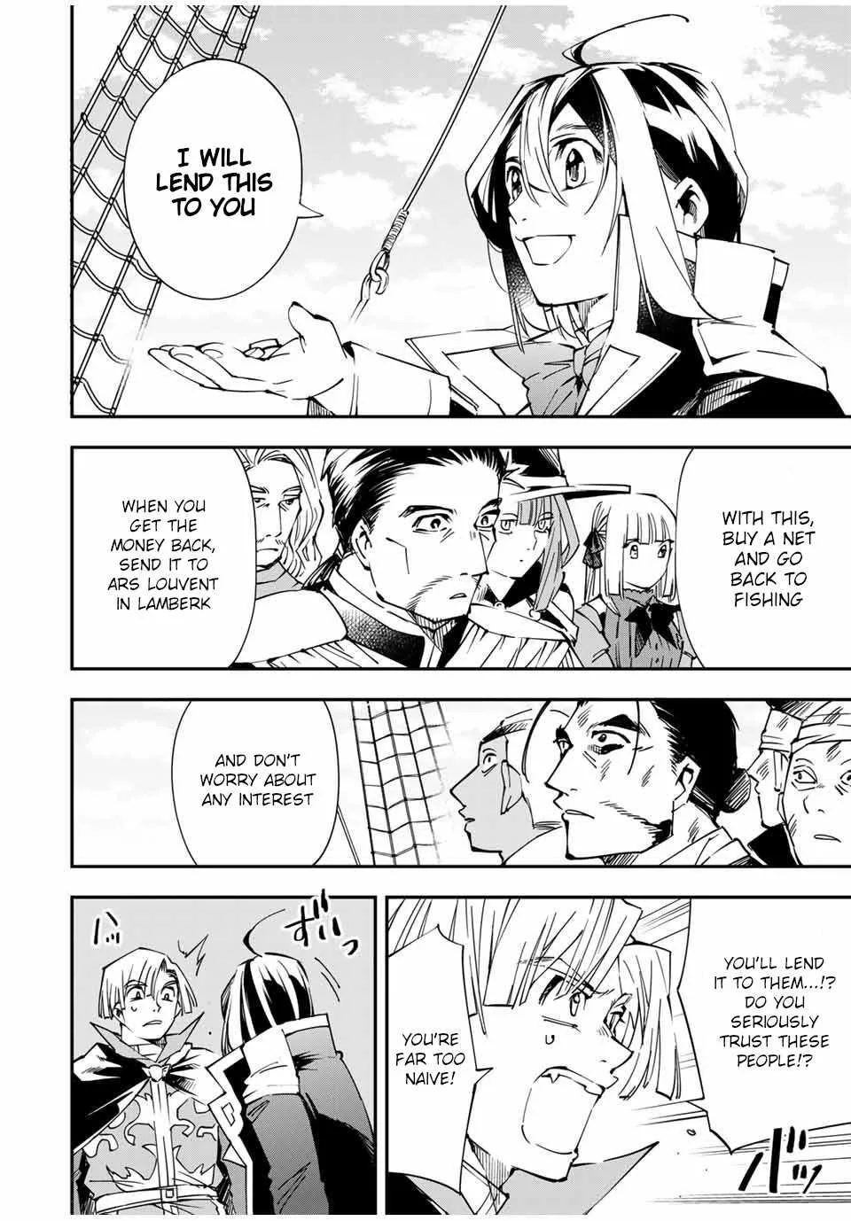 Reincarnated as an Aristocrat with an Appraisal Skill Chapter 56 page 20