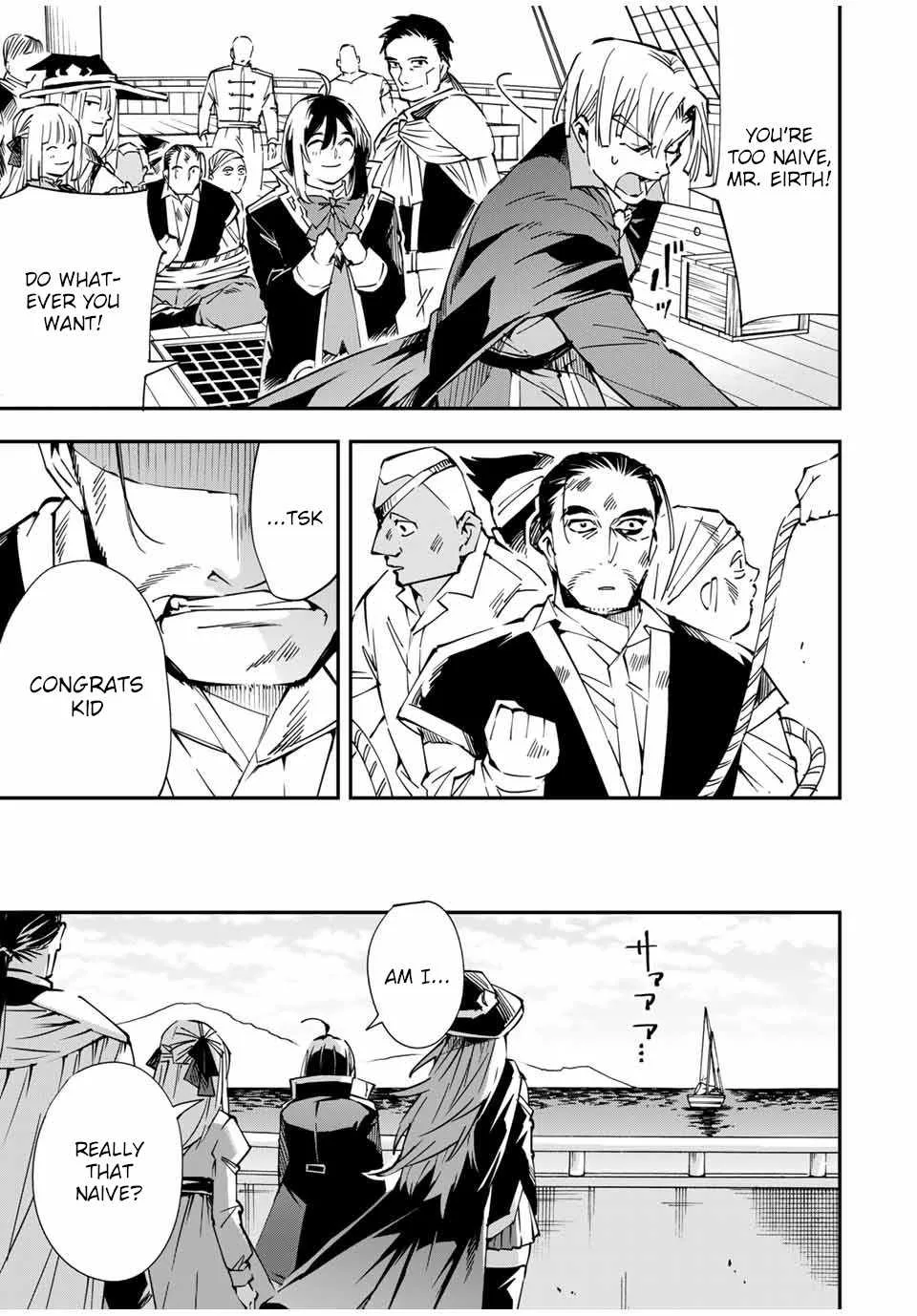 Reincarnated as an Aristocrat with an Appraisal Skill Chapter 56 page 23