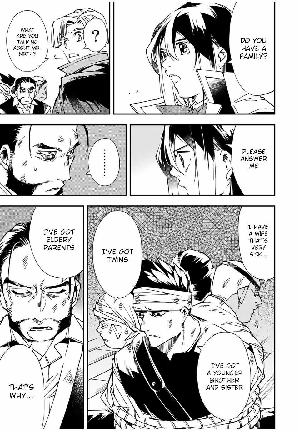 Reincarnated as an Aristocrat with an Appraisal Skill Chapter 56 page 15