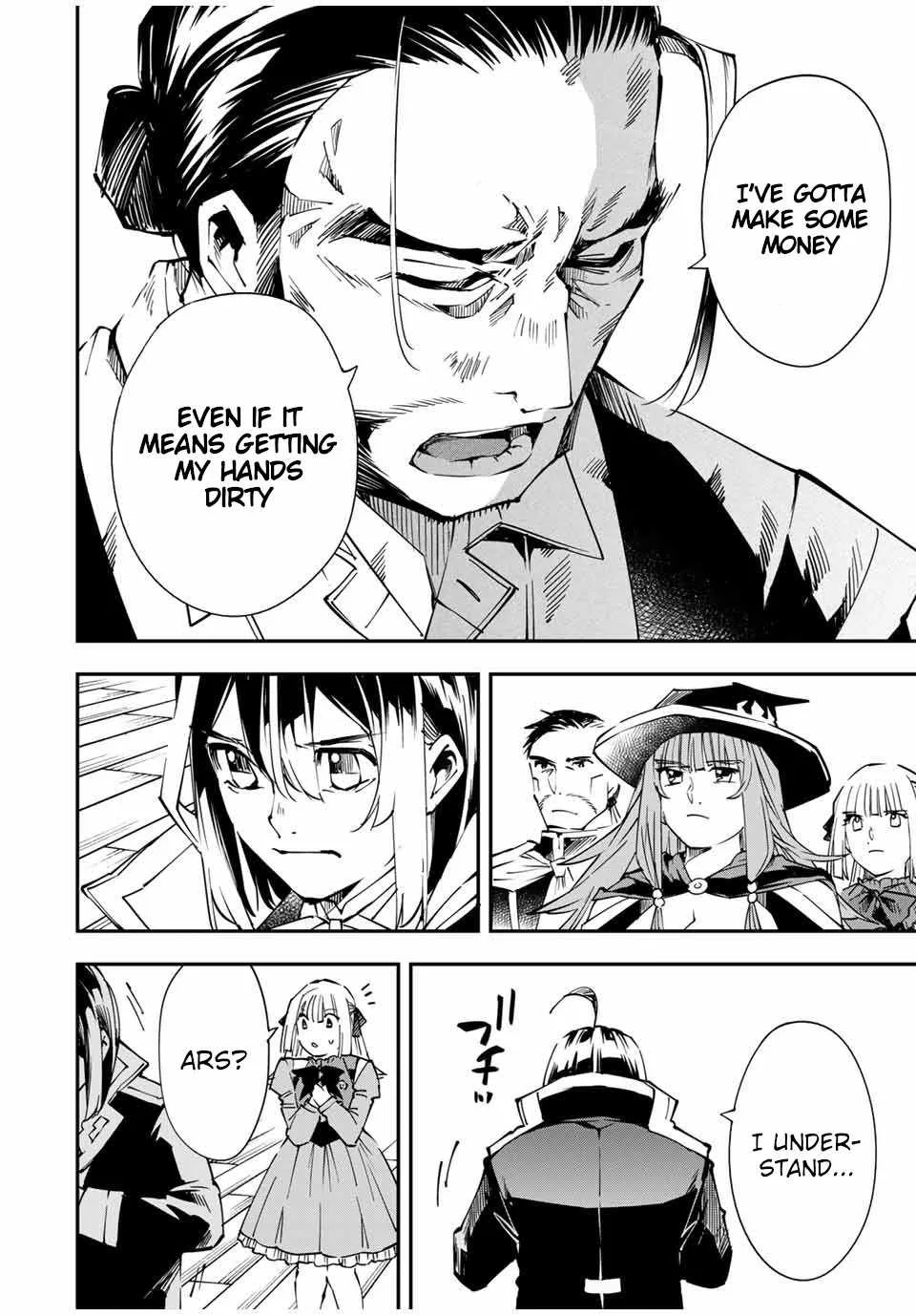 Reincarnated as an Aristocrat with an Appraisal Skill Chapter 56 page 16