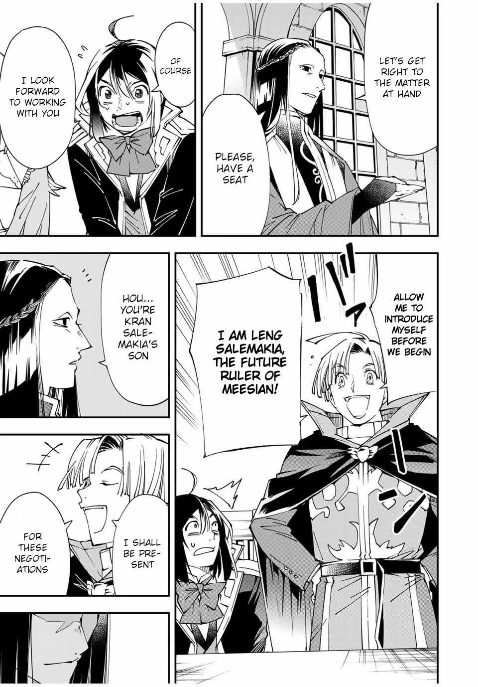 Reincarnated as an Aristocrat with an Appraisal Skill Chapter 57 page 9
