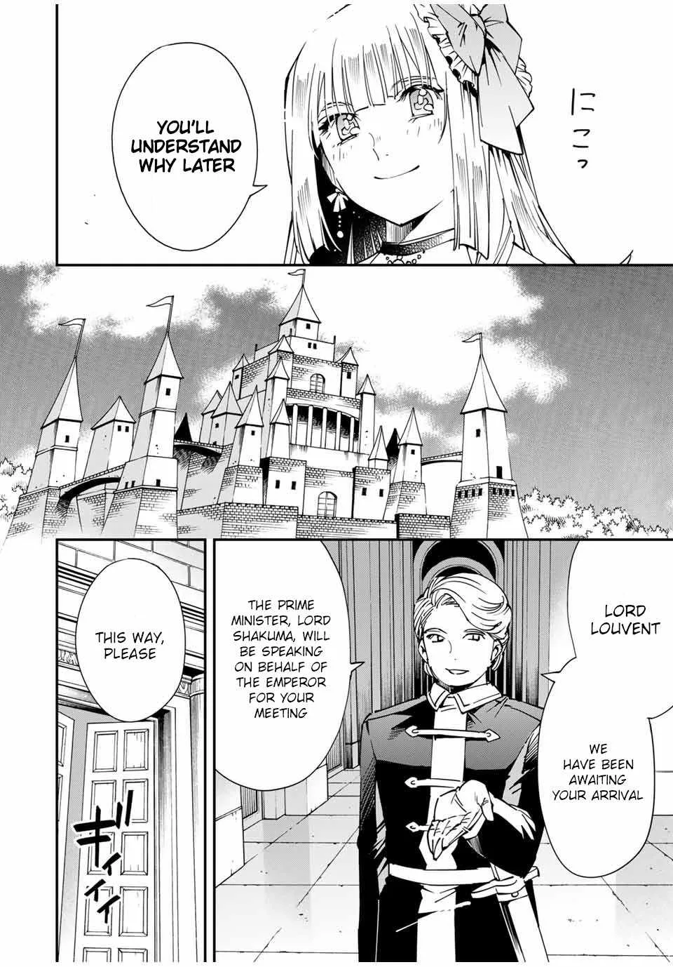 Reincarnated as an Aristocrat with an Appraisal Skill Chapter 57 page 6