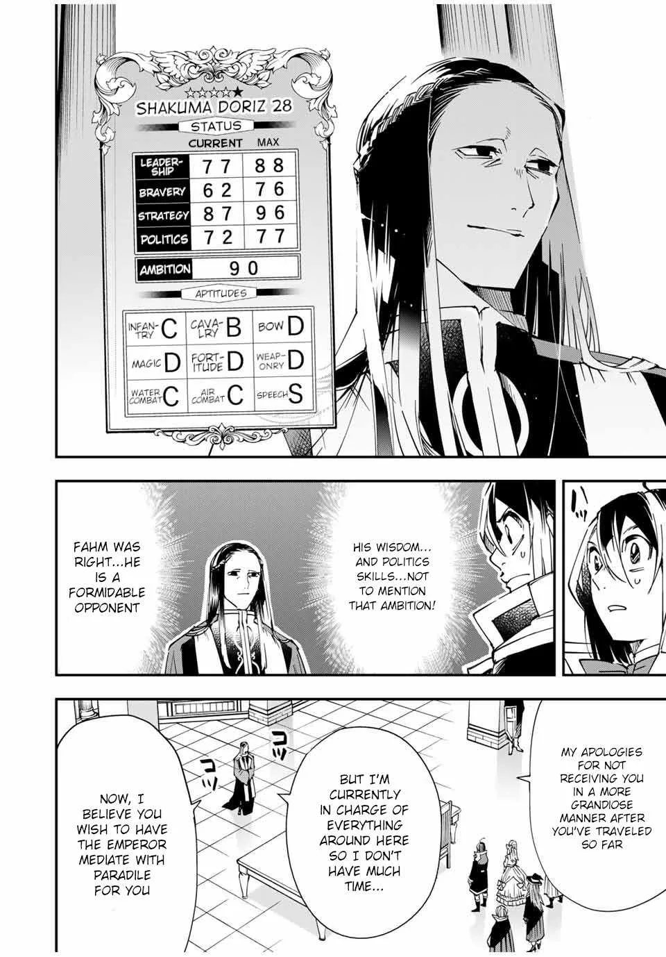 Reincarnated as an Aristocrat with an Appraisal Skill Chapter 57 page 8
