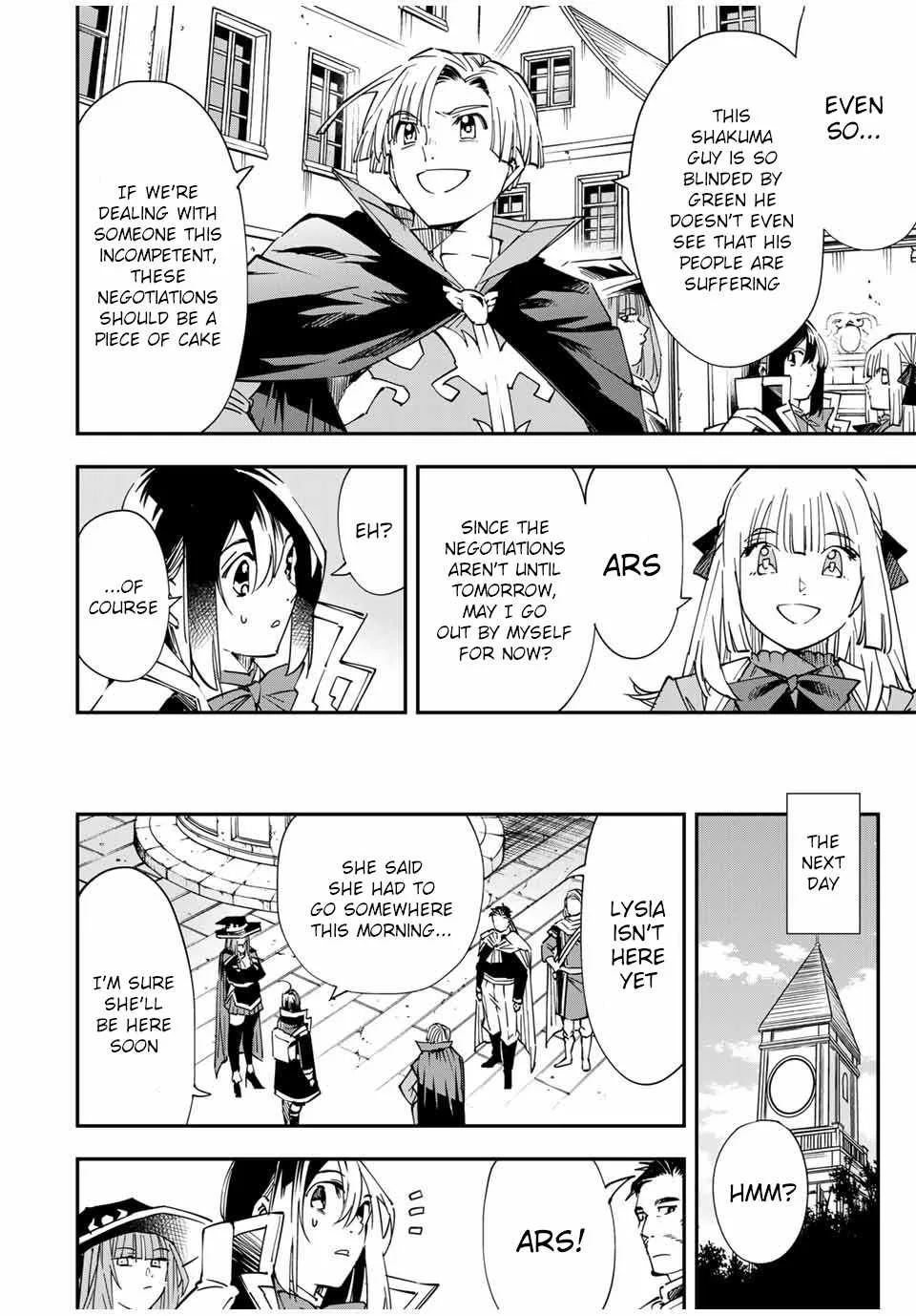 Reincarnated as an Aristocrat with an Appraisal Skill Chapter 57 page 4