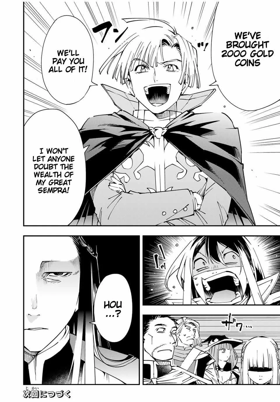 Reincarnated as an Aristocrat with an Appraisal Skill Chapter 57 page 18