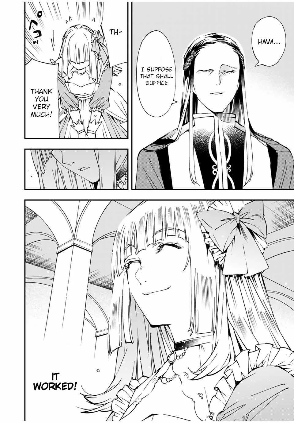 Reincarnated as an Aristocrat with an Appraisal Skill Chapter 57 page 16