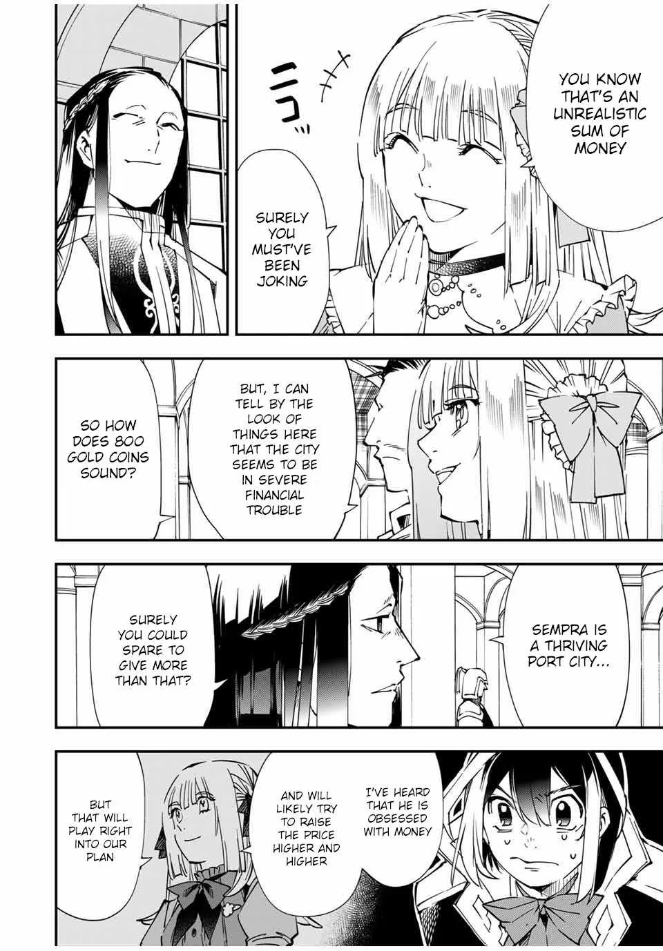 Reincarnated as an Aristocrat with an Appraisal Skill Chapter 57 page 14