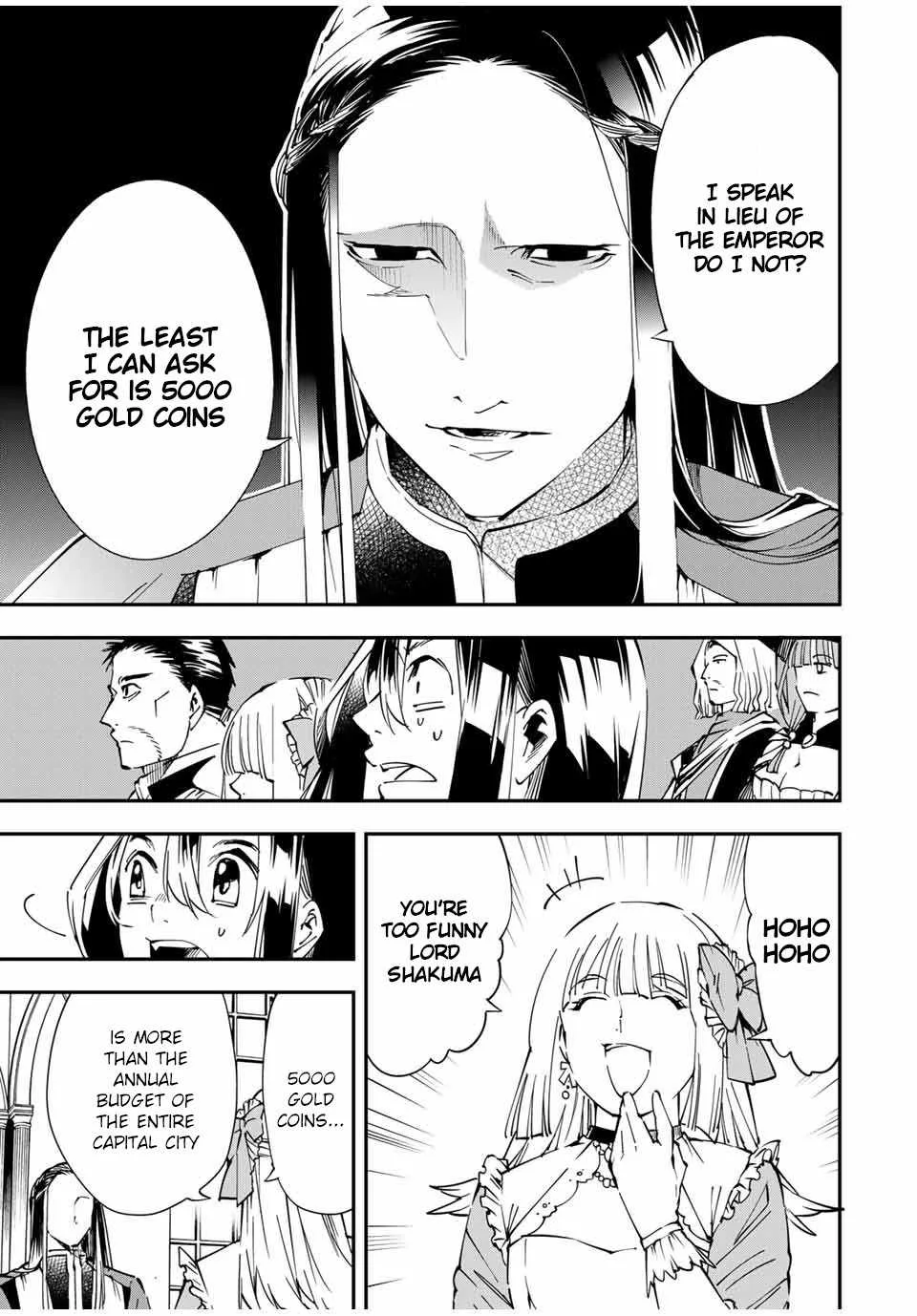 Reincarnated as an Aristocrat with an Appraisal Skill Chapter 57 page 13