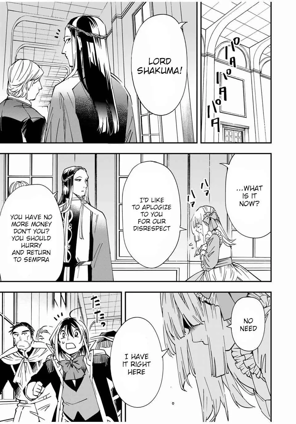 Reincarnated as an Aristocrat with an Appraisal Skill Chapter 58 page 7