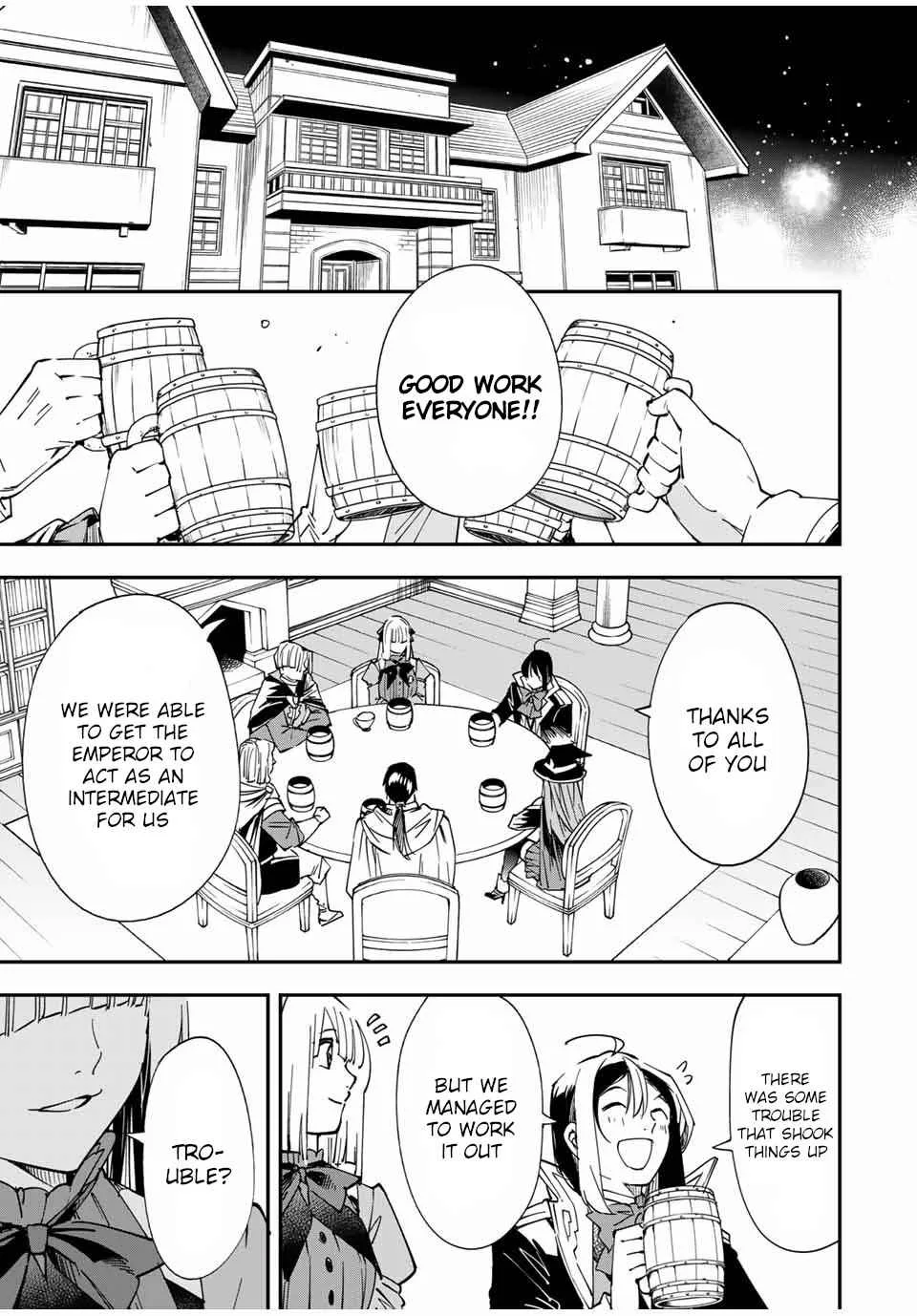 Reincarnated as an Aristocrat with an Appraisal Skill Chapter 58 page 13
