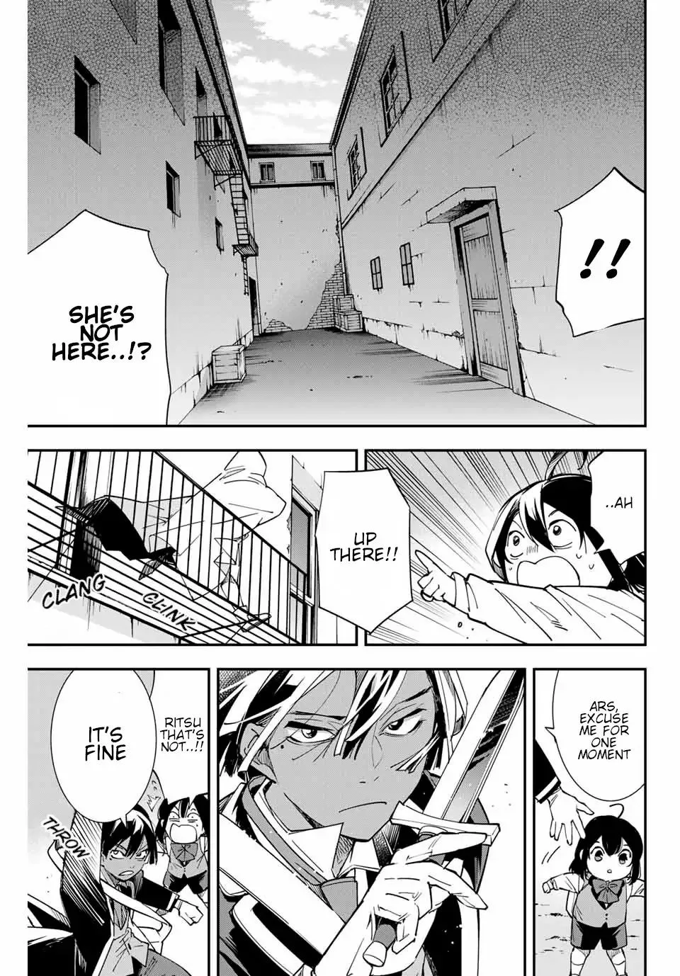 Reincarnated as an Aristocrat with an Appraisal Skill Chapter 6 page 5