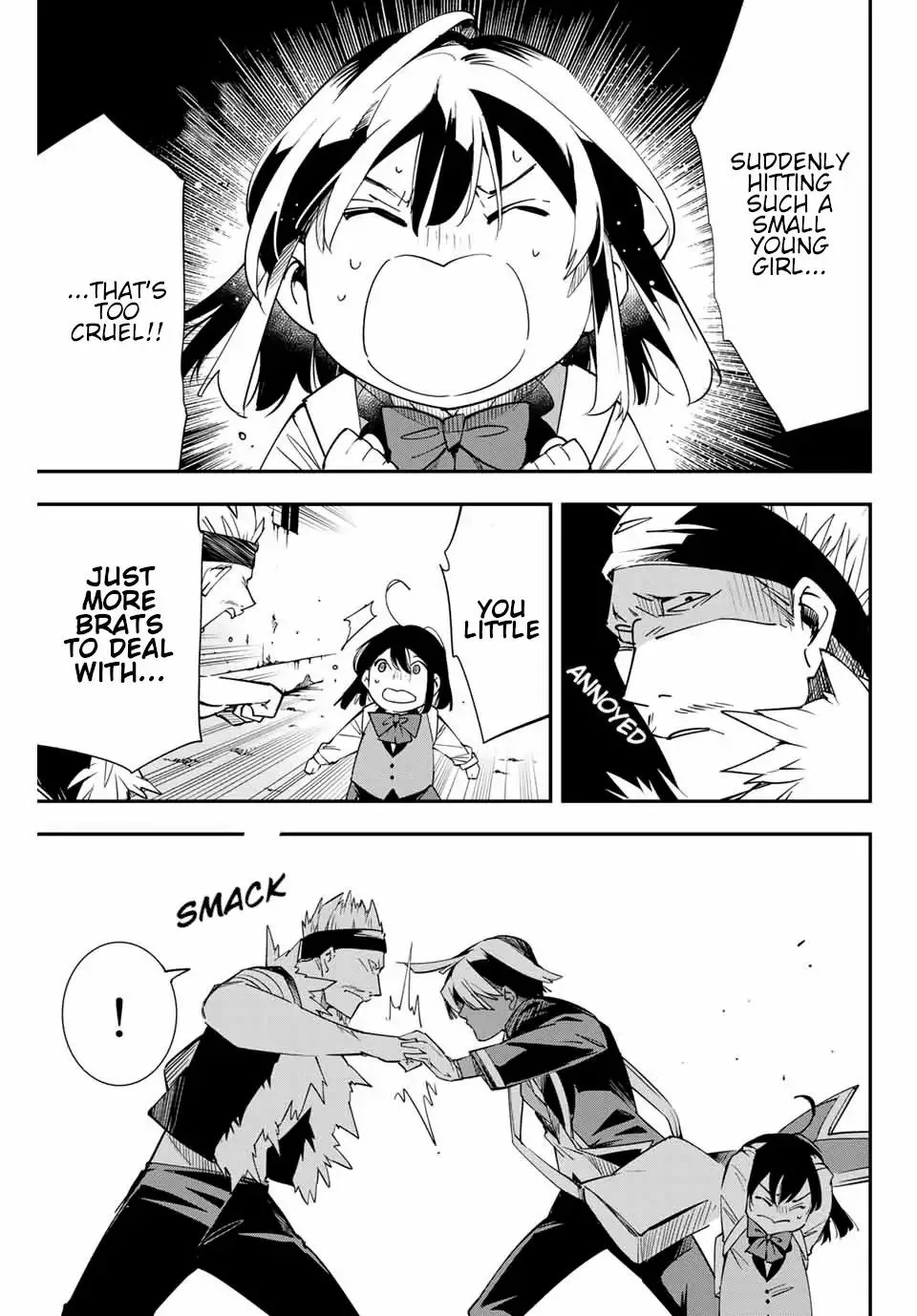 Reincarnated as an Aristocrat with an Appraisal Skill Chapter 6 page 11