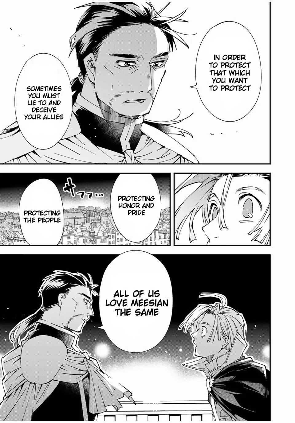 Reincarnated as an Aristocrat with an Appraisal Skill Chapter 60 page 5