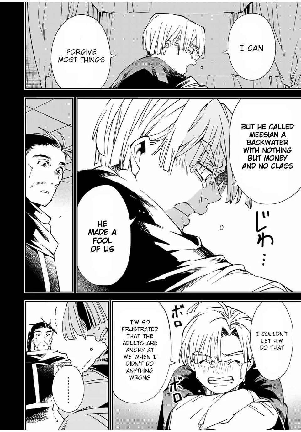 Reincarnated as an Aristocrat with an Appraisal Skill Chapter 60 page 12