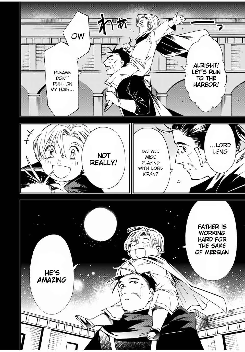 Reincarnated as an Aristocrat with an Appraisal Skill Chapter 60 page 14