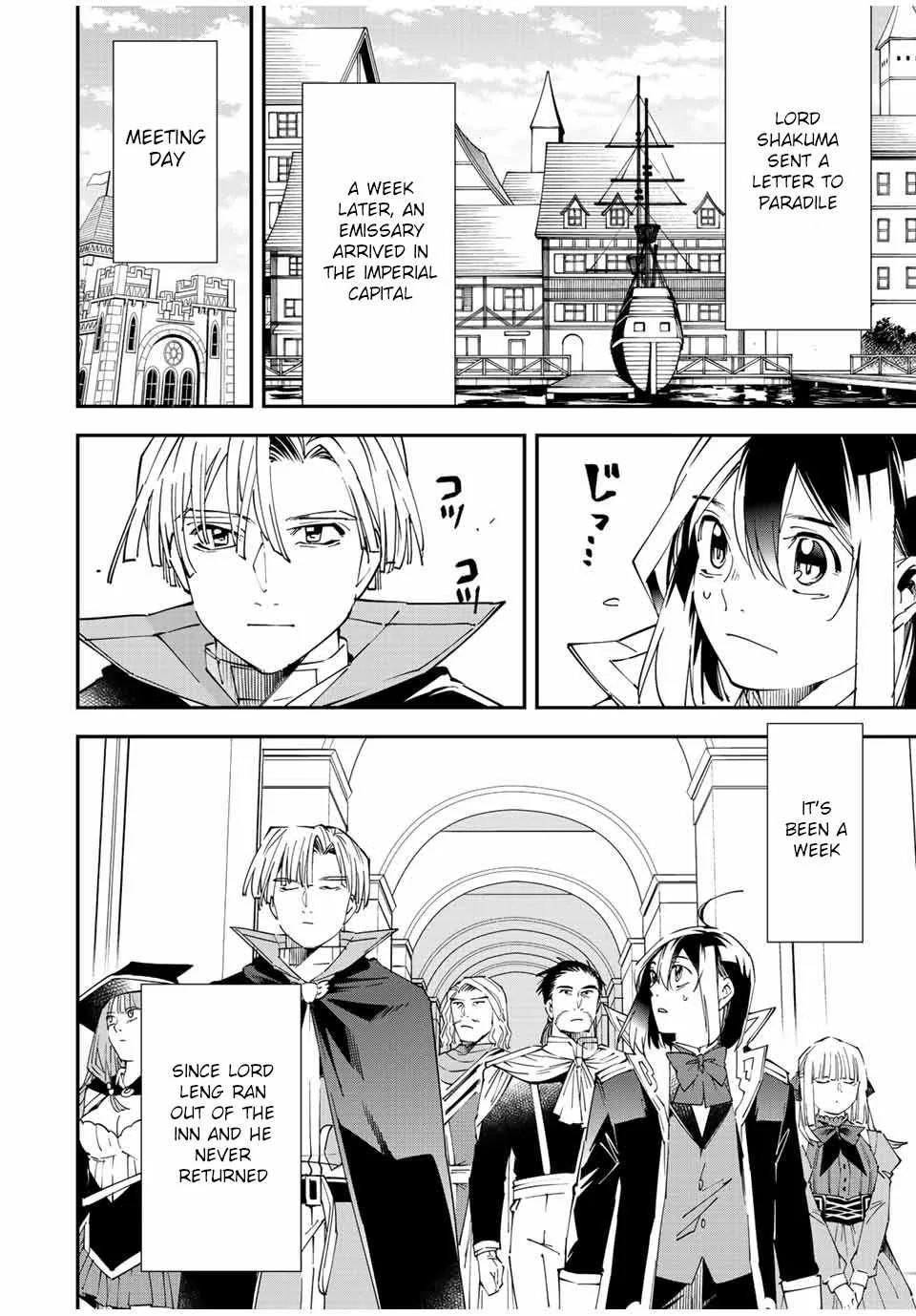 Reincarnated as an Aristocrat with an Appraisal Skill Chapter 61 page 2