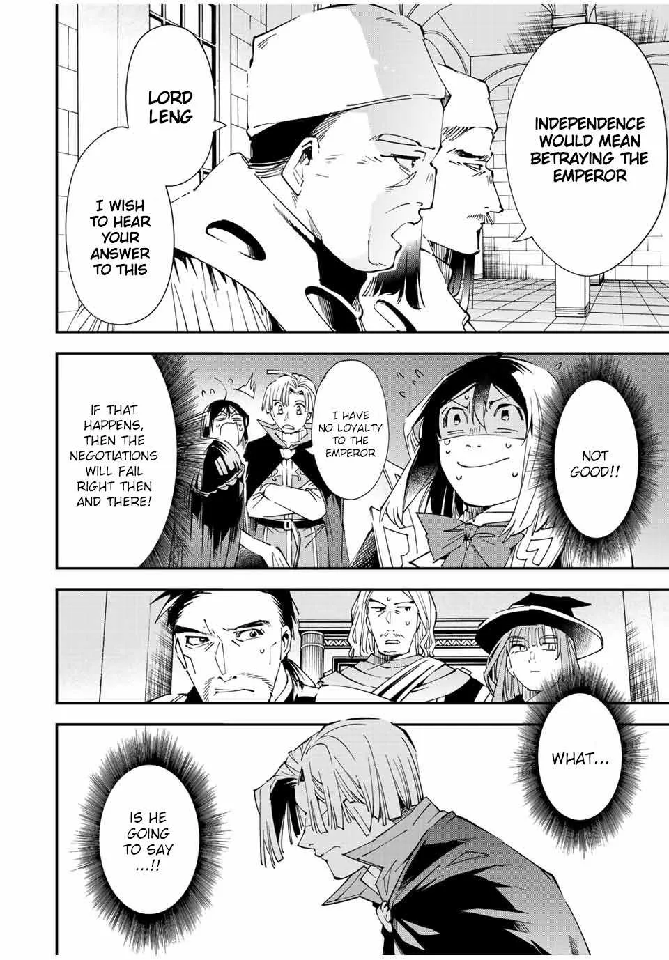 Reincarnated as an Aristocrat with an Appraisal Skill Chapter 61 page 6