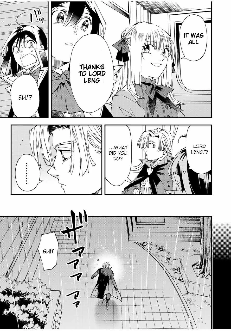 Reincarnated as an Aristocrat with an Appraisal Skill Chapter 61 page 11