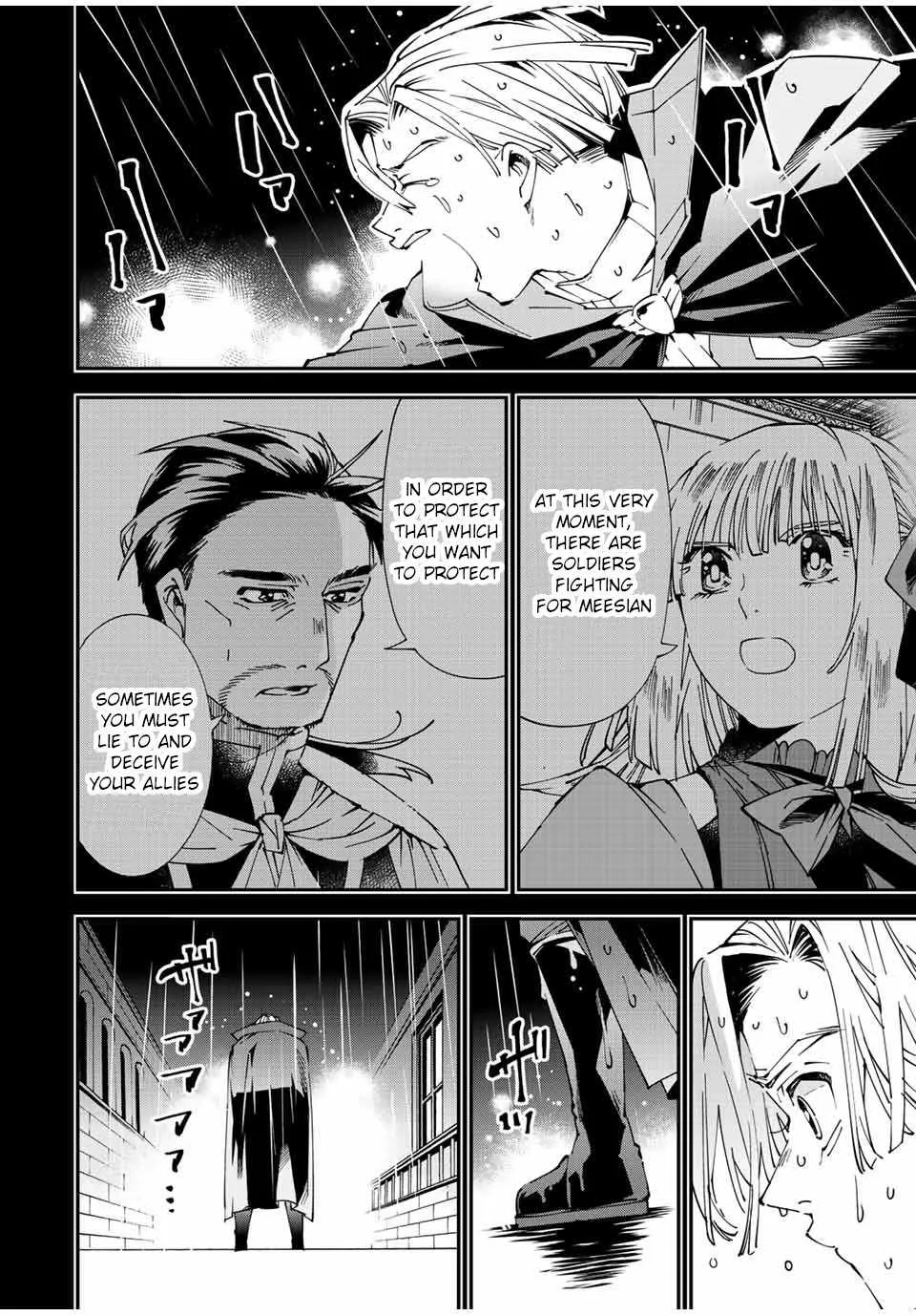 Reincarnated as an Aristocrat with an Appraisal Skill Chapter 61 page 12