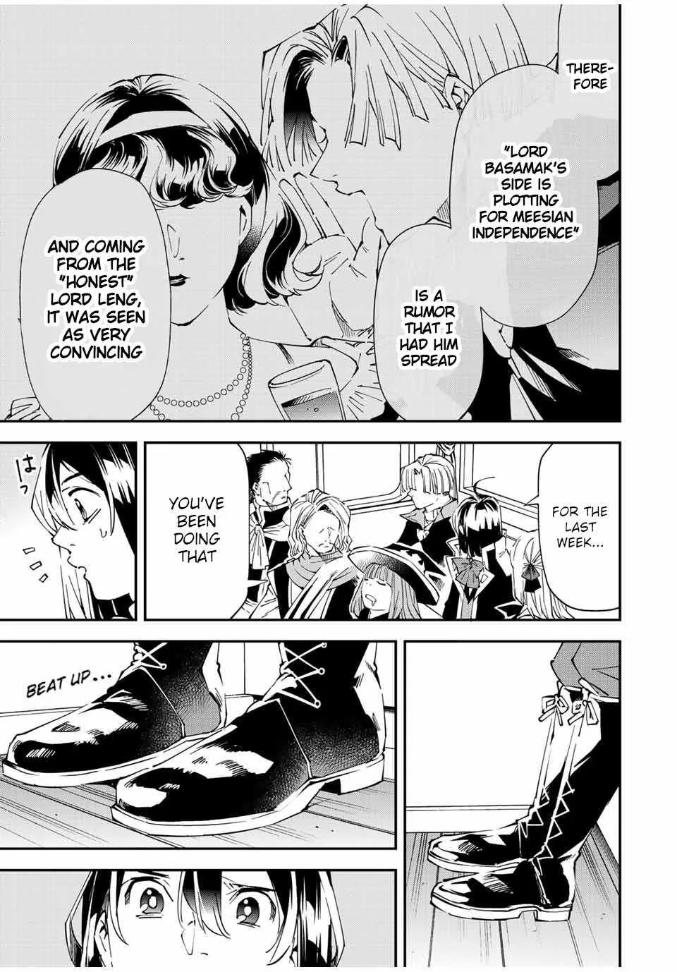 Reincarnated as an Aristocrat with an Appraisal Skill Chapter 61 page 19