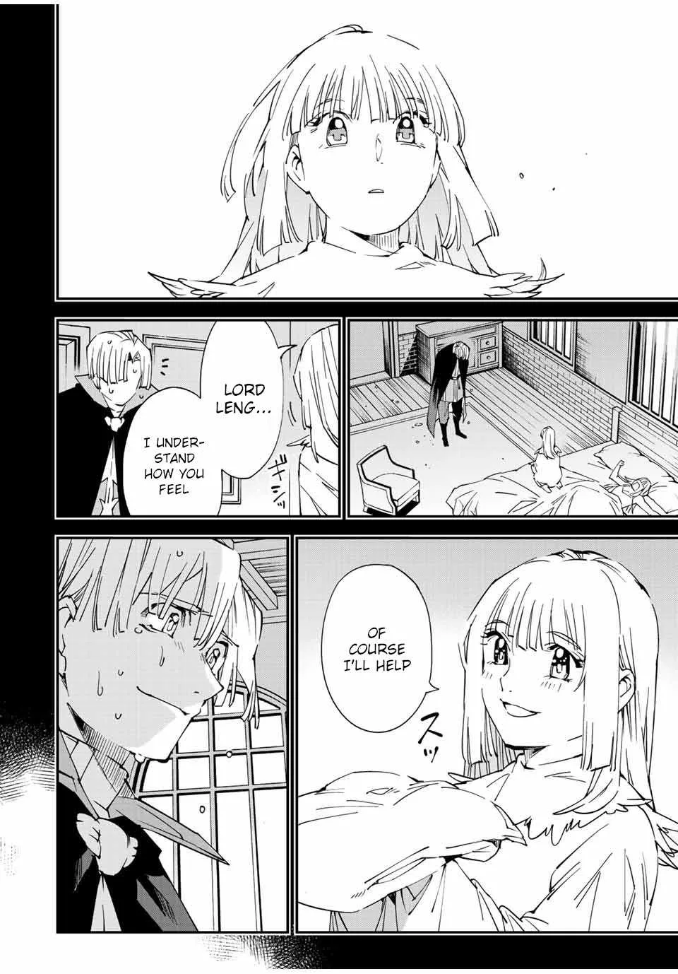 Reincarnated as an Aristocrat with an Appraisal Skill Chapter 61 page 16