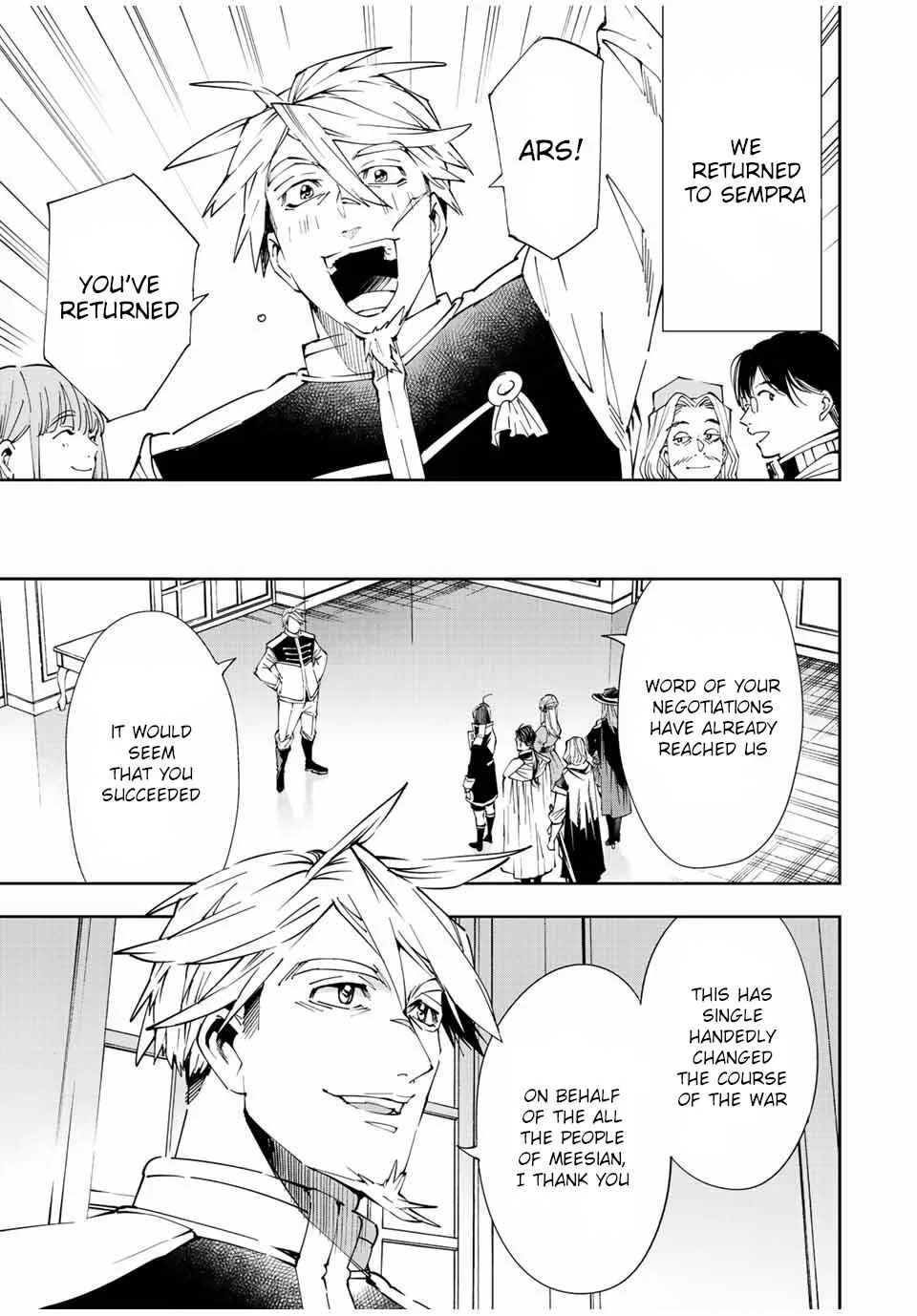 Reincarnated as an Aristocrat with an Appraisal Skill Chapter 62 page 3