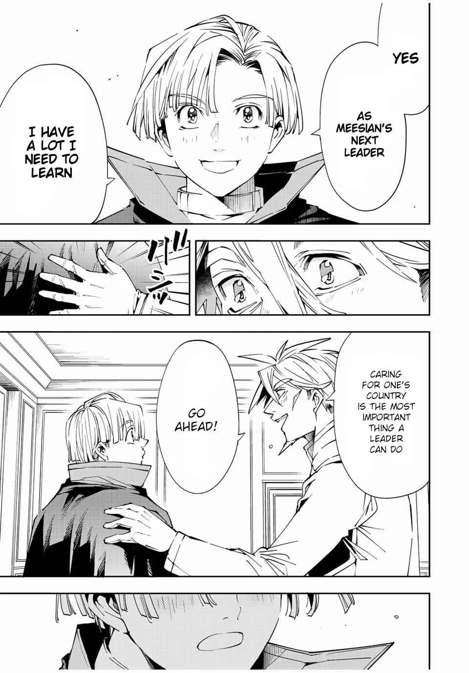 Reincarnated as an Aristocrat with an Appraisal Skill Chapter 62 page 7