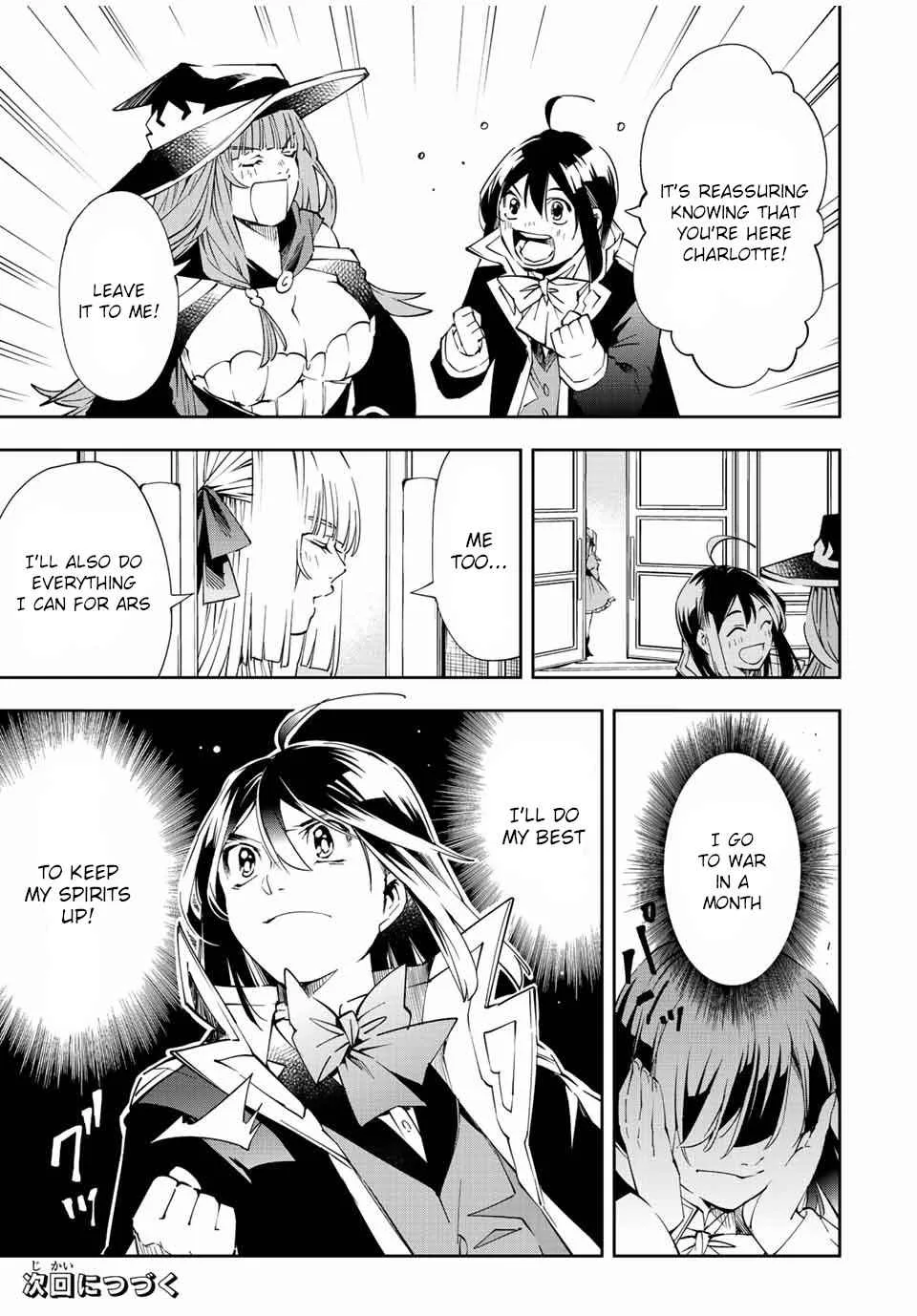 Reincarnated as an Aristocrat with an Appraisal Skill Chapter 62 page 19
