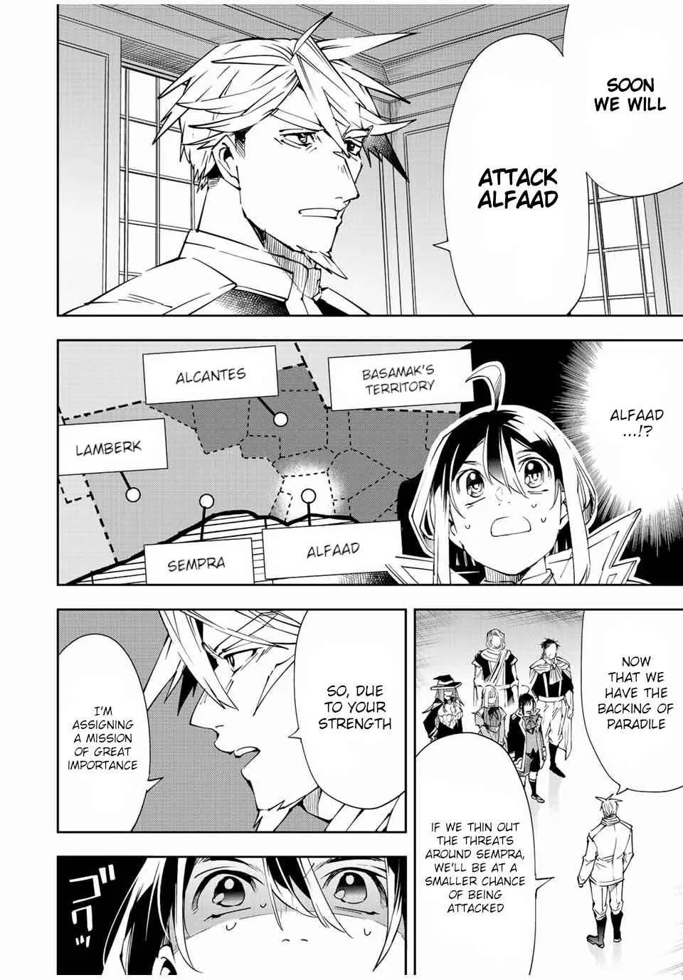 Reincarnated as an Aristocrat with an Appraisal Skill Chapter 62 page 12