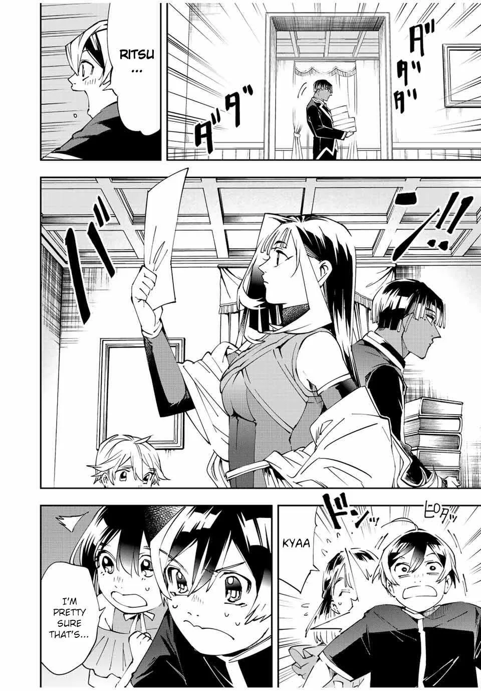 Reincarnated as an Aristocrat with an Appraisal Skill Chapter 63 page 10