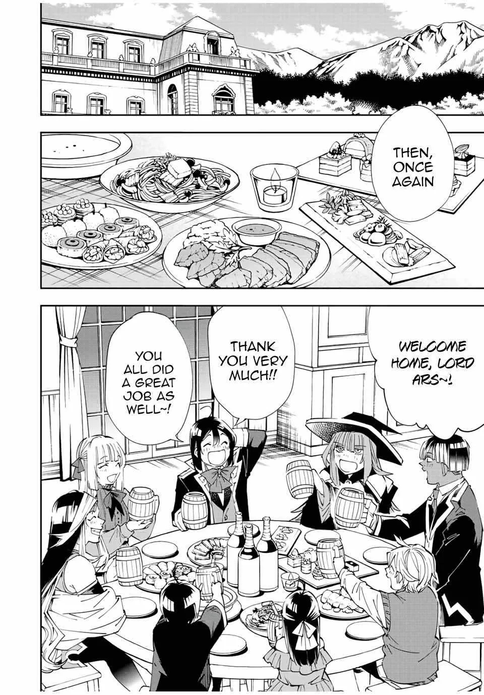 Reincarnated as an Aristocrat with an Appraisal Skill Chapter 64 page 2