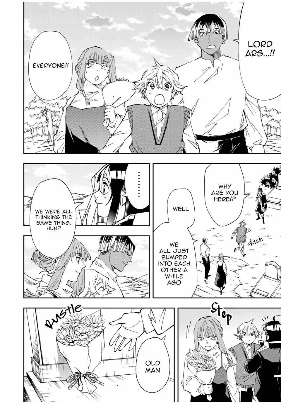 Reincarnated as an Aristocrat with an Appraisal Skill Chapter 64 page 14