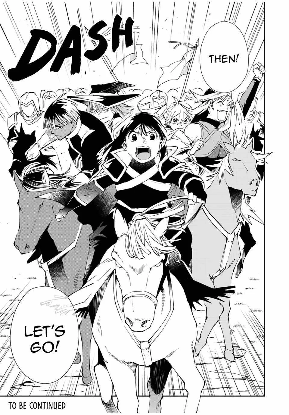 Reincarnated as an Aristocrat with an Appraisal Skill Chapter 64 page 19
