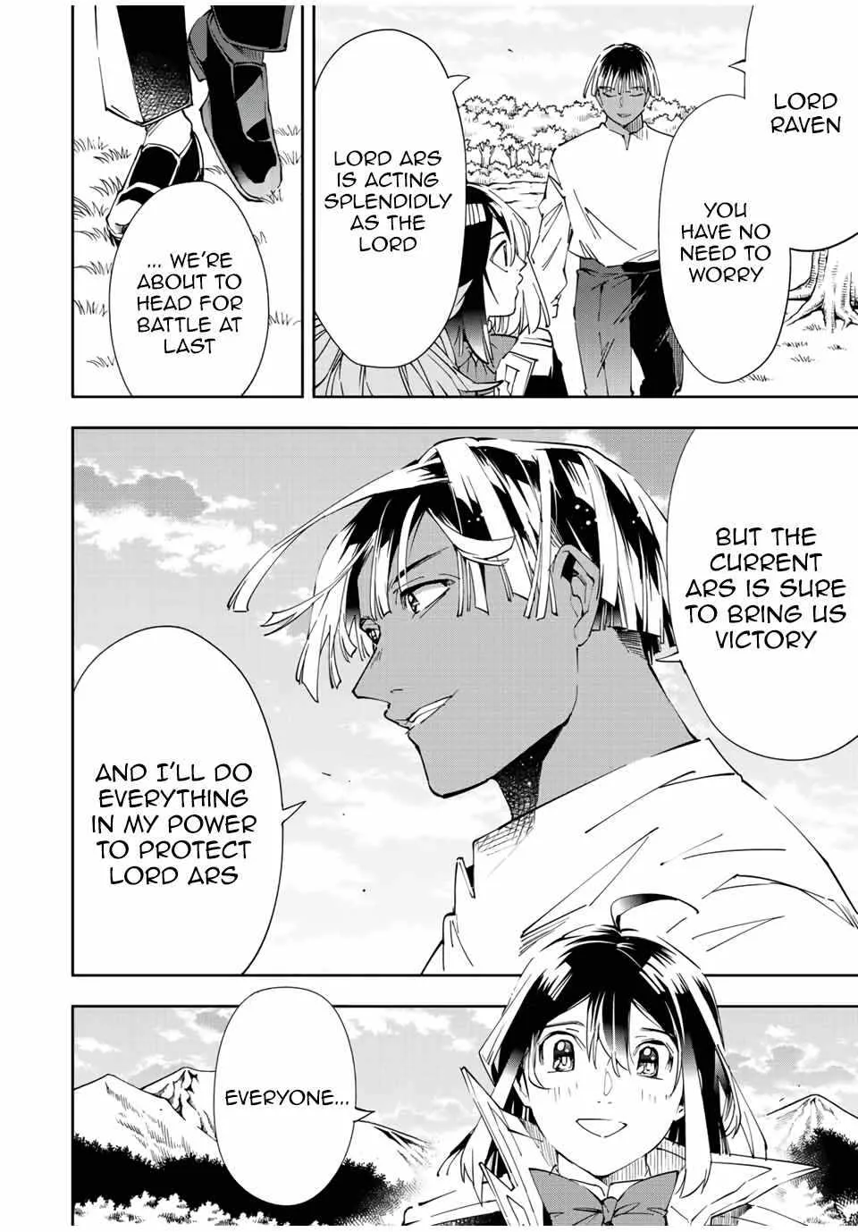Reincarnated as an Aristocrat with an Appraisal Skill Chapter 64 page 16