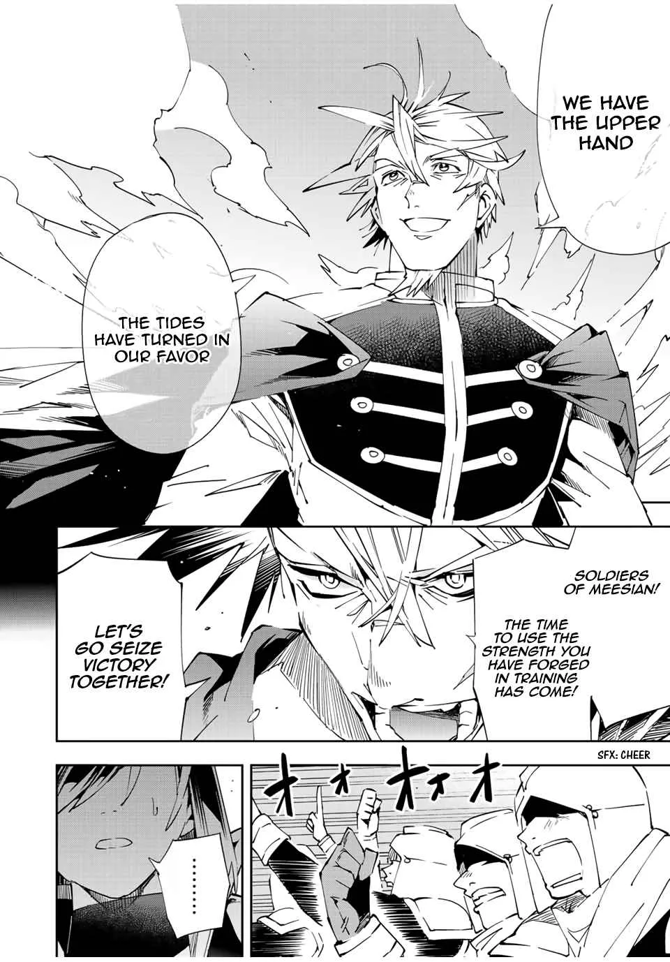 Reincarnated as an Aristocrat with an Appraisal Skill Chapter 65 page 8