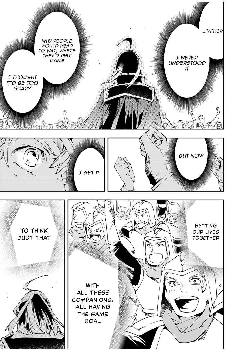 Reincarnated as an Aristocrat with an Appraisal Skill Chapter 65 page 9