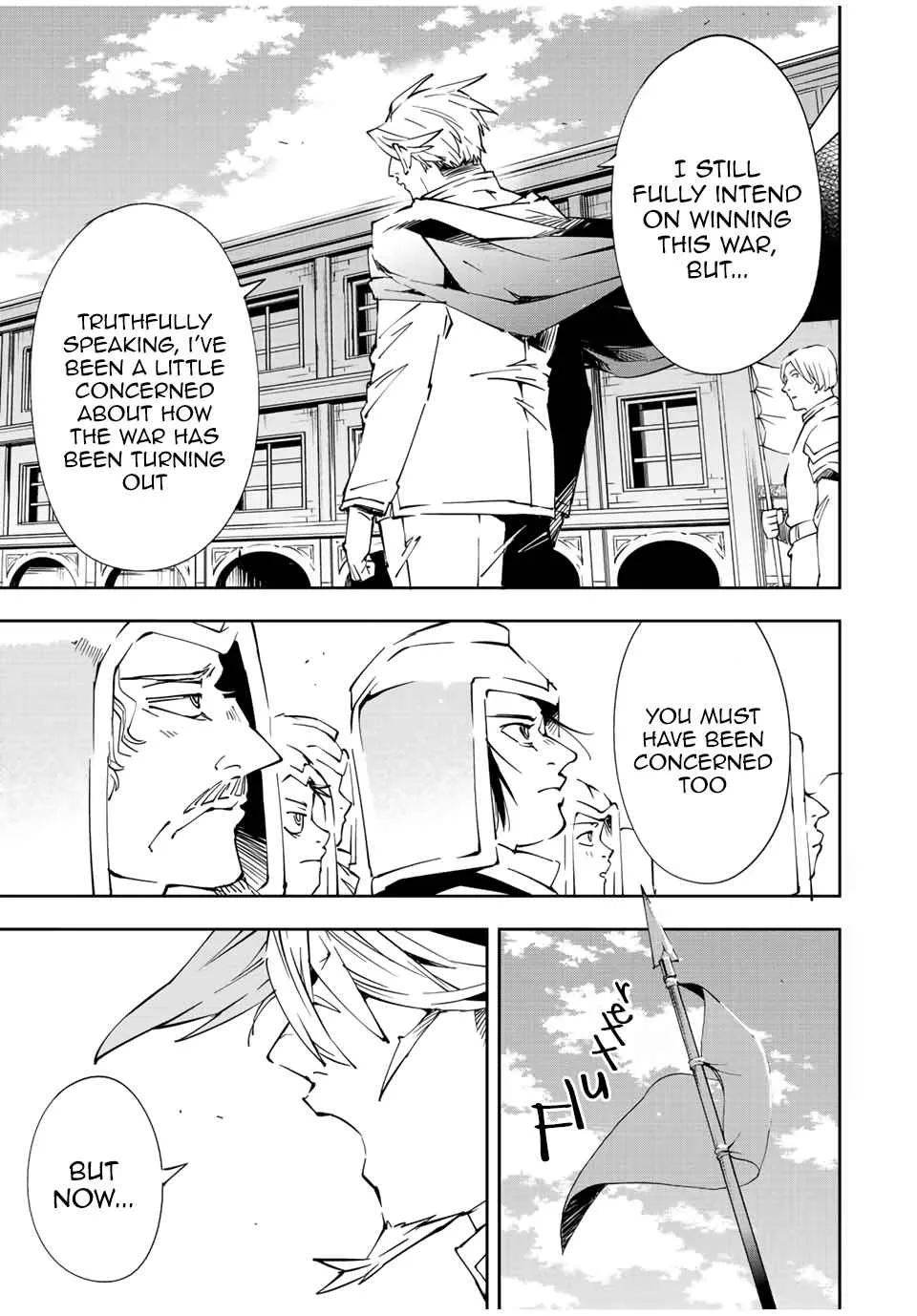 Reincarnated as an Aristocrat with an Appraisal Skill Chapter 65 page 7