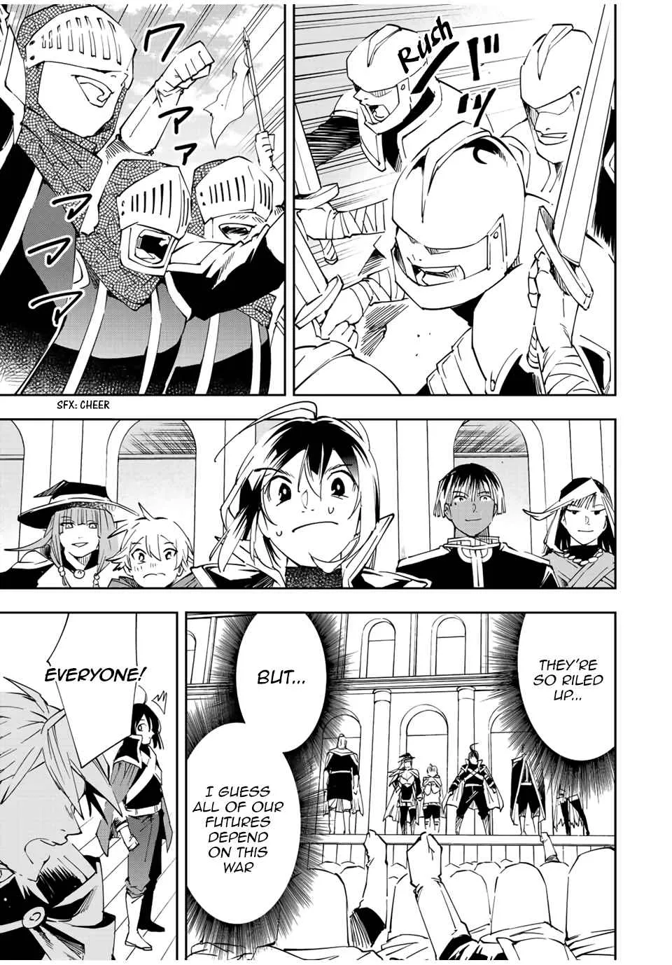 Reincarnated as an Aristocrat with an Appraisal Skill Chapter 65 page 3