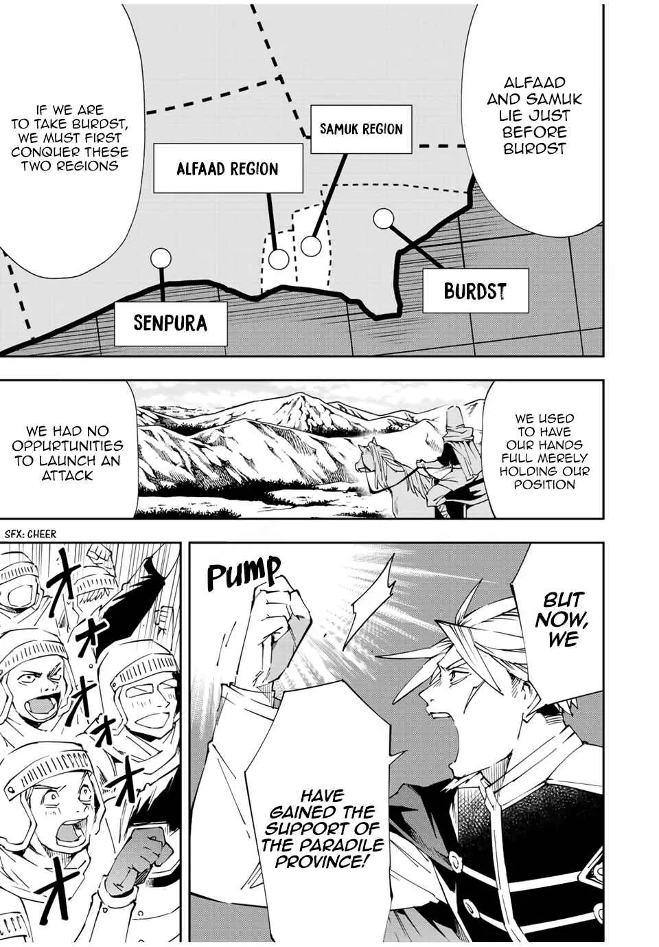 Reincarnated as an Aristocrat with an Appraisal Skill Chapter 65 page 5