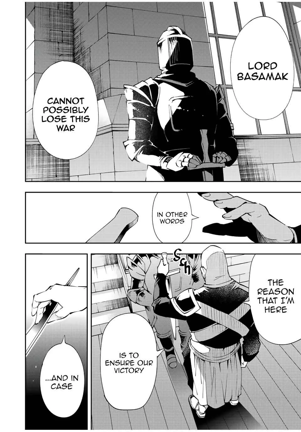 Reincarnated as an Aristocrat with an Appraisal Skill Chapter 65 page 16