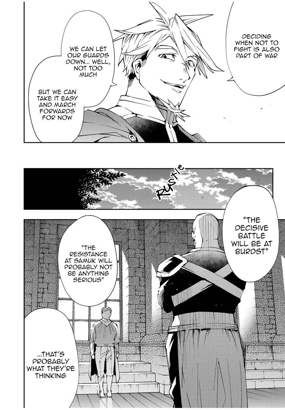 Reincarnated as an Aristocrat with an Appraisal Skill Chapter 65 page 14