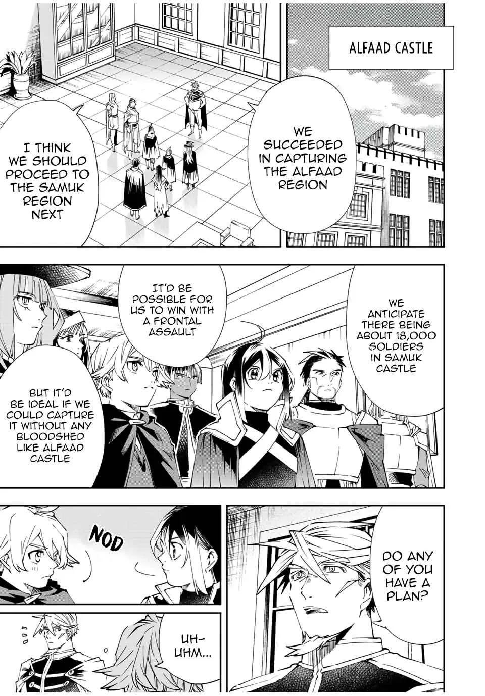 Reincarnated as an Aristocrat with an Appraisal Skill Chapter 66 page 1