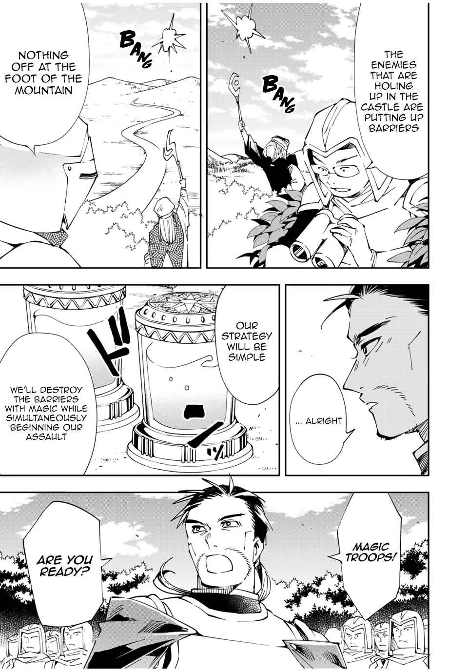 Reincarnated as an Aristocrat with an Appraisal Skill Chapter 66 page 17