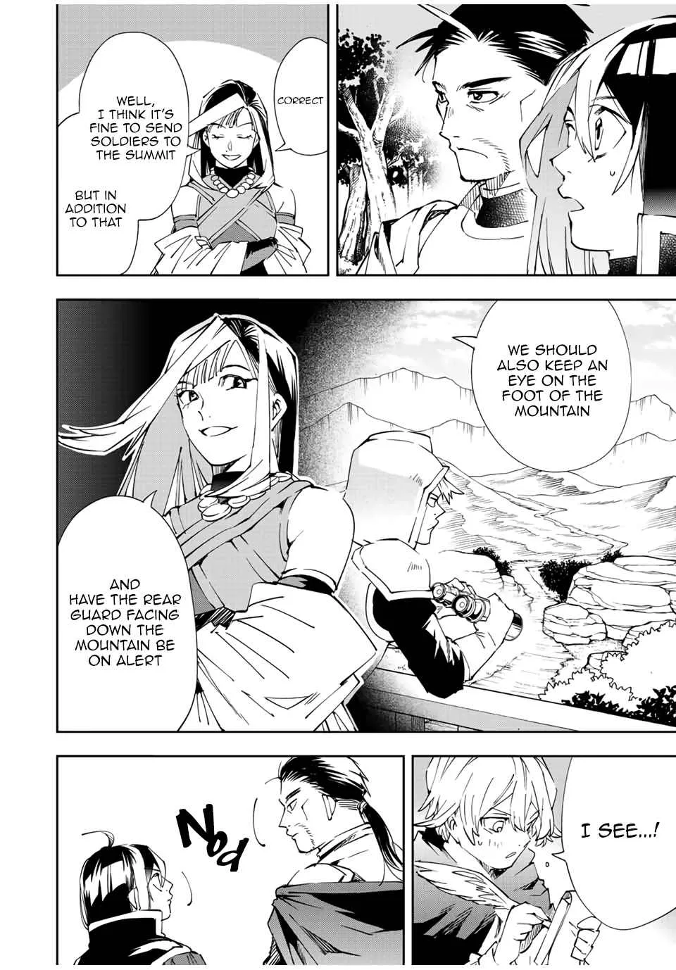 Reincarnated as an Aristocrat with an Appraisal Skill Chapter 66 page 14