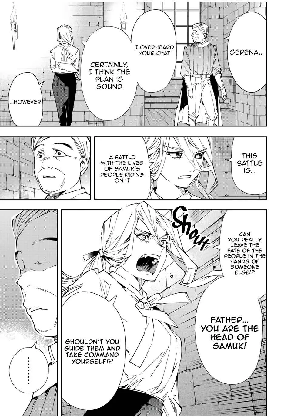 Reincarnated as an Aristocrat with an Appraisal Skill Chapter 67 page 5