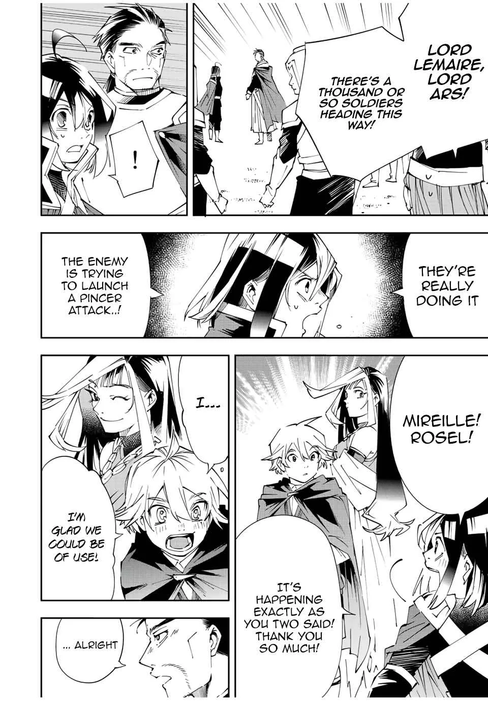Reincarnated as an Aristocrat with an Appraisal Skill Chapter 67 page 16