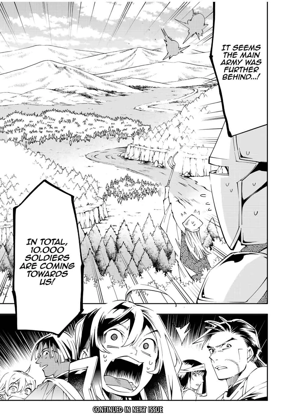 Reincarnated as an Aristocrat with an Appraisal Skill Chapter 67 page 19
