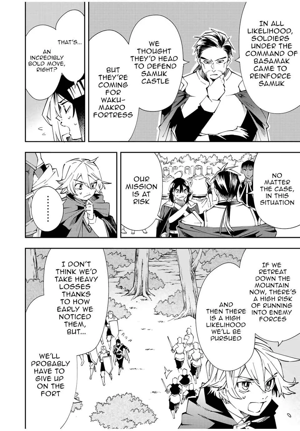 Reincarnated as an Aristocrat with an Appraisal Skill Chapter 68 page 4