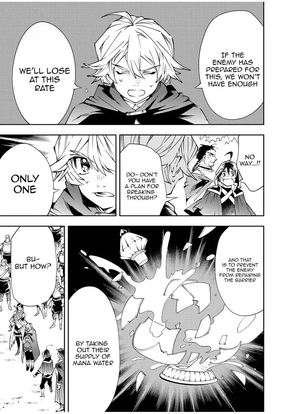 Reincarnated as an Aristocrat with an Appraisal Skill Chapter 69 page 11