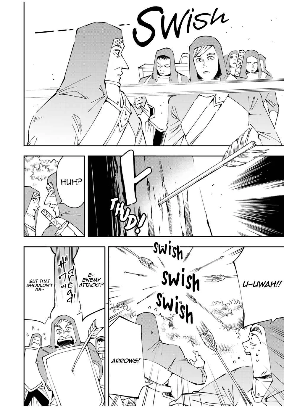 Reincarnated as an Aristocrat with an Appraisal Skill Chapter 69 page 4